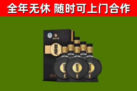 富裕烟酒回收习酒1988.jpg