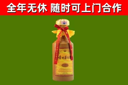 富裕回收15年份茅台