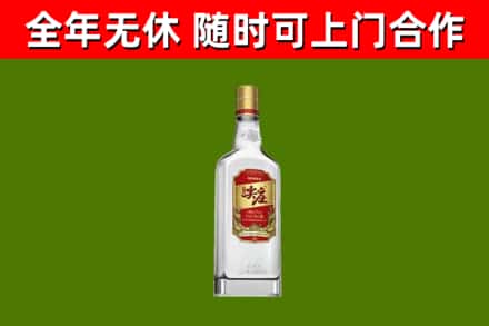 富裕烟酒回收尖庄酒.jpg