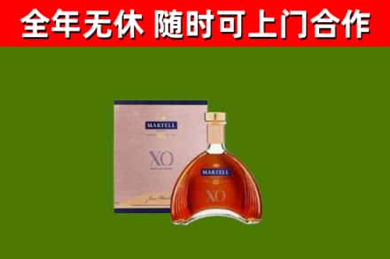 富裕回收马爹利洋酒